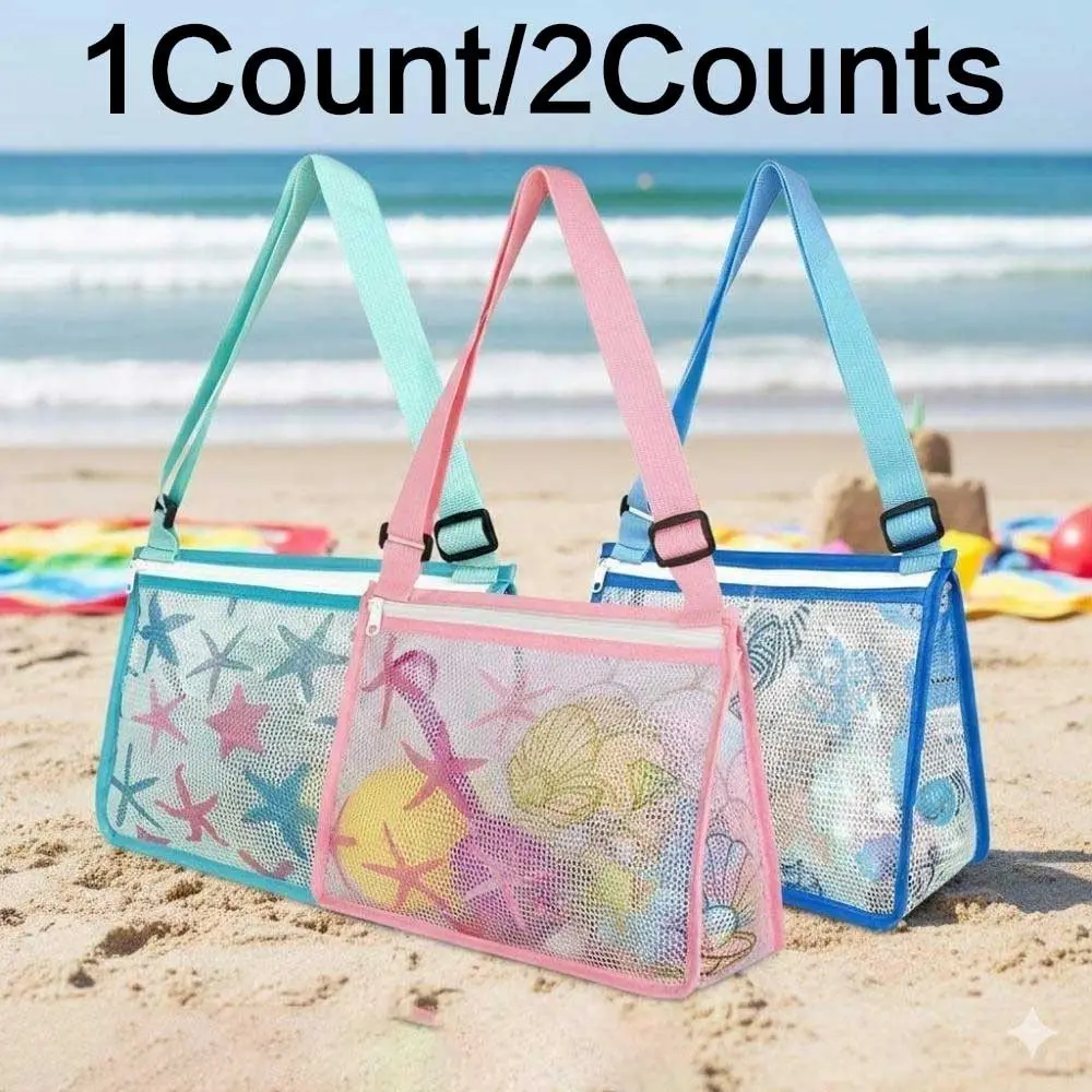 Kids Beach Toy Mesh Bag Storage Tote with Zipper Waterproof Pouch, Waterproof Storage Bags - Waterproof Sand Storage Organizer for Seashells Collection, Swim Accessories, Picnics. Portable Carry-All for Kids Outdoor Play. Multifunctional Storage Bag