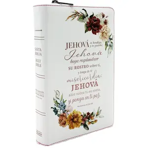 Biblia Bilingue Reina-Valera 1960/ King James Version Para mujer tamano Personal con Cierre, indice, imitacion piel color floreada "Coleccion Celestial"