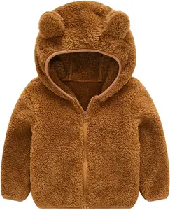 AIWUE Toddler Boys Girls ooded Jacket Fleece oodie Winter Warm Solid Color Teddy Coat Zip-up Bear Ear Sweater Fall Clotes