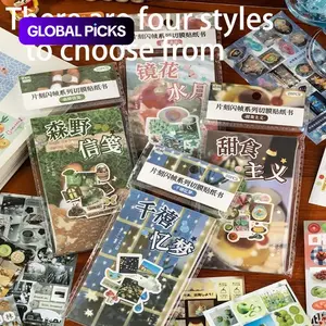 Vintage Japanese Retro Style Scrapbook Notebook Stickers, 20pcs DIY Art Craft Sticker Book, Handmade Decorative Paper Sheets