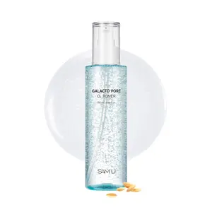 SAM'U Galacto O₂ Toner 180ml - Lightweight Pore-Tightening Serum & Oat-Infused Toner for Clear Smooth Skin Daily Brightening Matte
