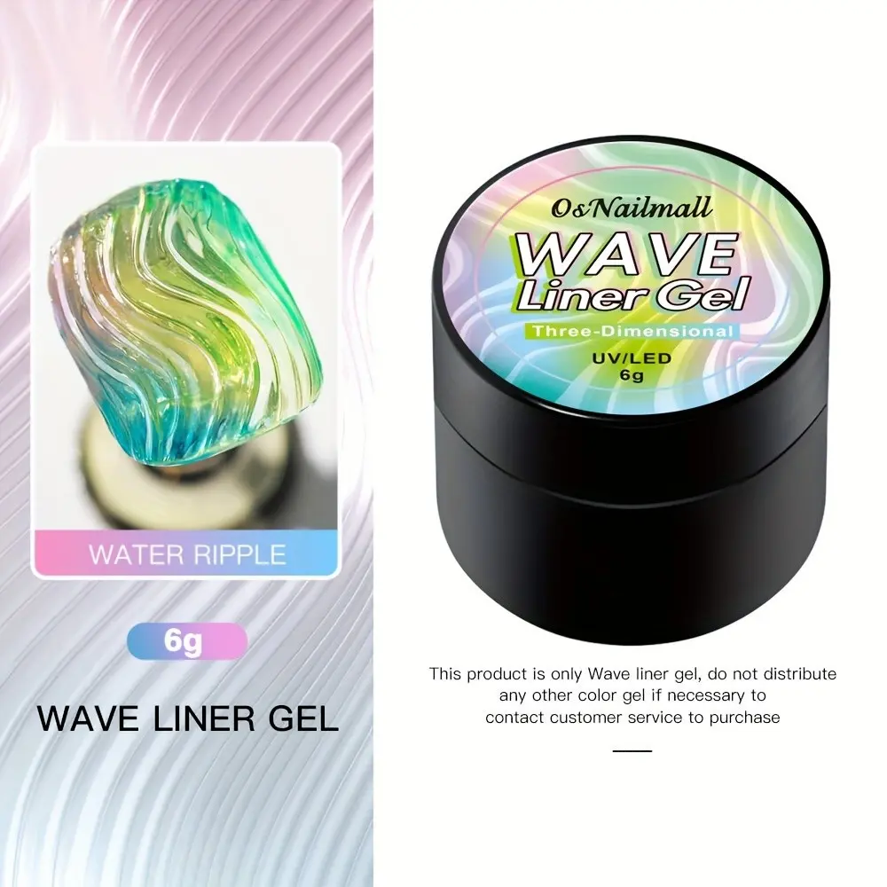 OsNailmall Nail Wave Liner Gel, Three-Dimensional Adhesive, Non-Flowing, UV/LED China Gel Adhesive Drill Glue, Nail Polish, Nail Products, Nail Art Supplies, Manicure, Liner Gel Polish Pot