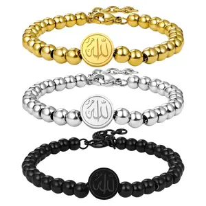 OIDEA Allah Bracelet Stainless Steel Islamic Jewelry Ramadan Eid Gift for Men and Women summerwins