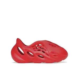 adidas Kid's Yeezy Foam RNNR Vermillion, from StockX