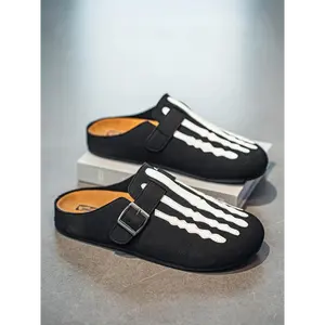 Men's Casual Skeleton Print Slides, Breathable Comfortable Slippers, Fashionable Slides for Indoor & Outdoor Wear, Walking Shoes