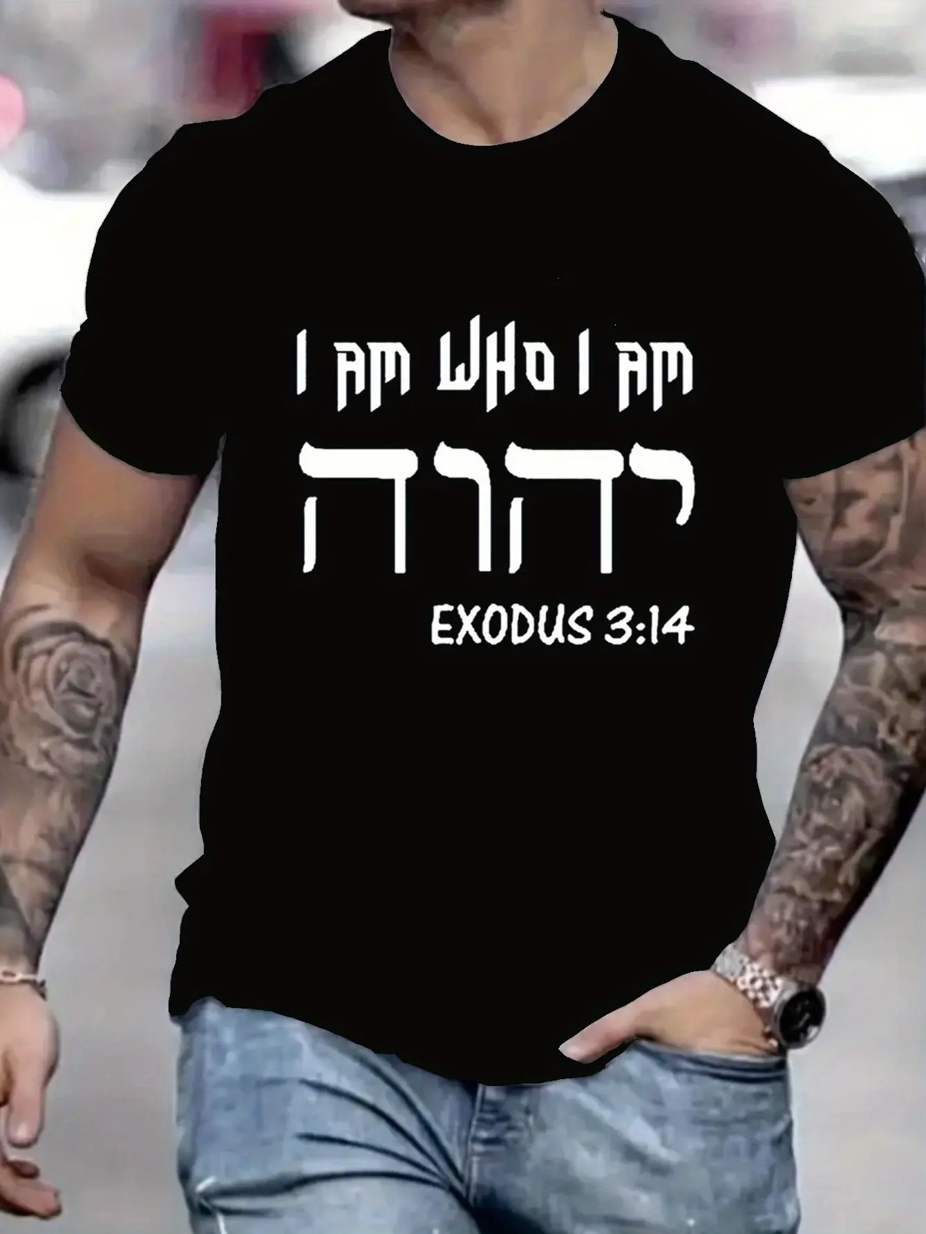 Men's _I Am Who I Am_ Hebrew  English Graphic, chr unisex soft cotton short sleeve t shirt, vintage graphic casual tee for men women teens, perfect birthday holiday gift for camping travel gym daily street casual wear