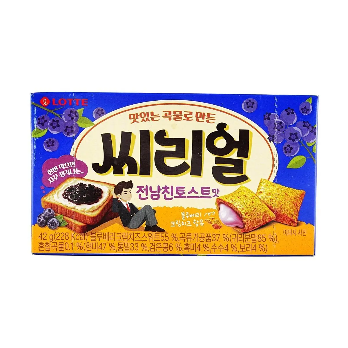 LOTTE Korea Blueberry Cheese Sandwich Cookies - Crispy Cereal Biscuits with Creamy Filling, 42g Snack Pack, "Ex-Boyfriend Toast" Flavor, Perfect for Yogurt Bowls