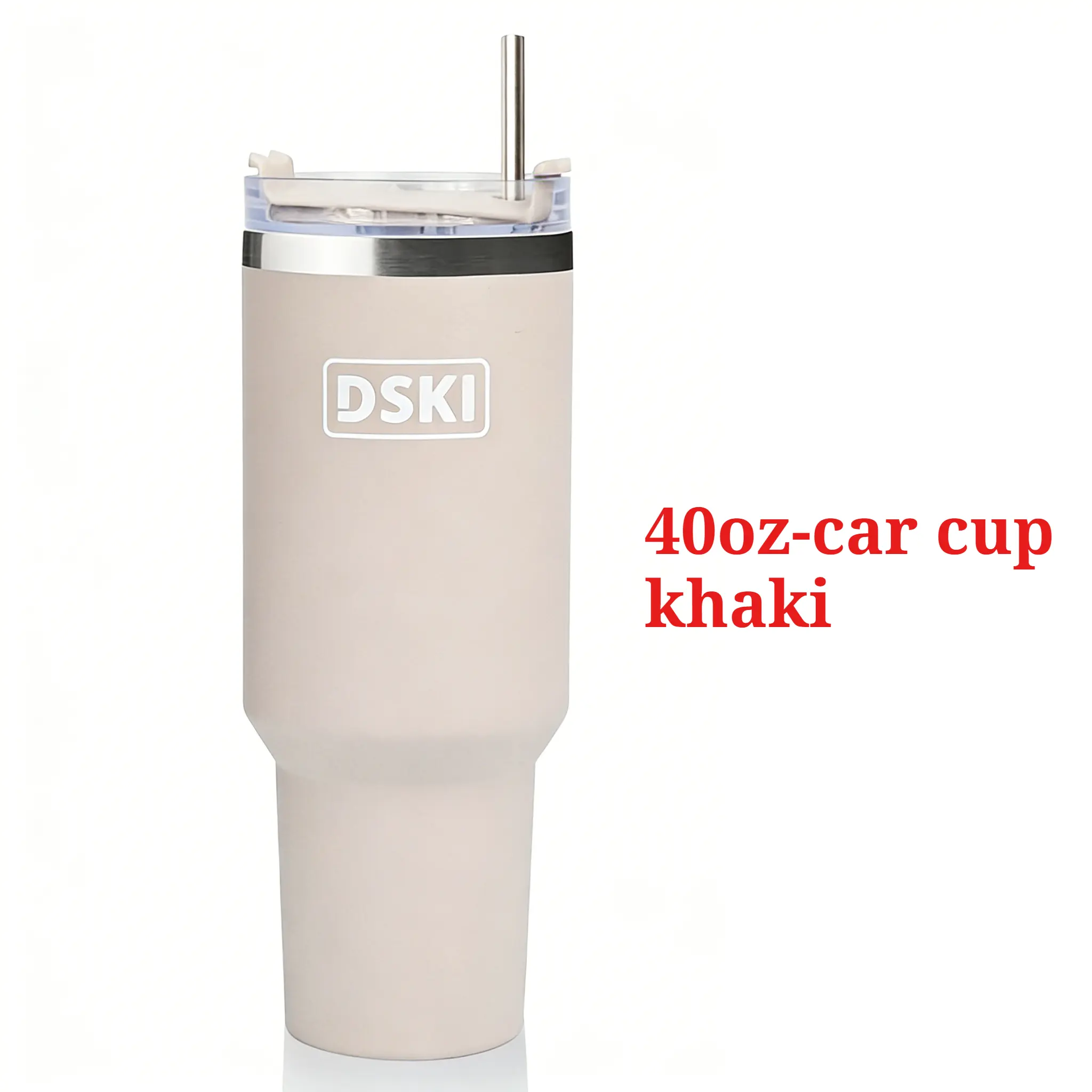 40oz-car cup-khaki