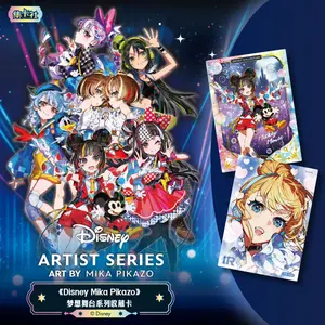 【New】Offical Disney Artist Series Mika Pikazo Collectible Cards
