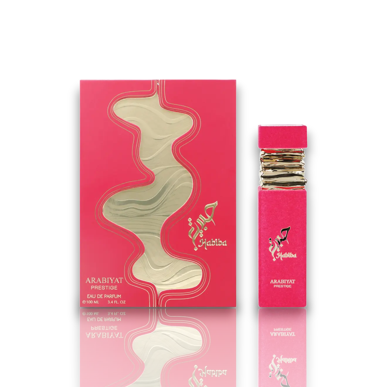 Arabiyat Prestige | Habiba | Women's Fragrance | 100 ML 3.4 OZ | Eau De Parfum | Green Notes - Lychee &Apple