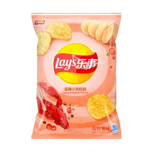 Lay's Potato Chips Spicy Crayfish Flavor - 70g