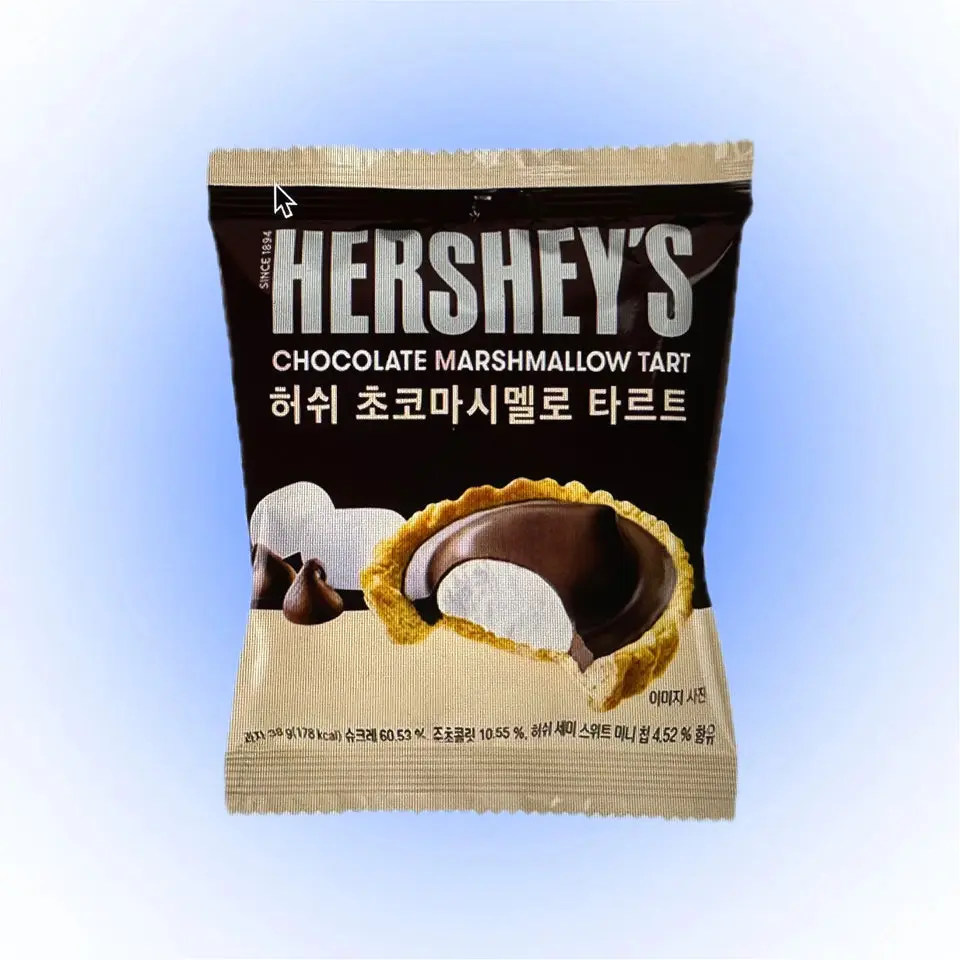 Hershey’s Chocolate Marshmallow Tart (Korea) Hershey’s Chocolate Marshmallow Tart (Korea)