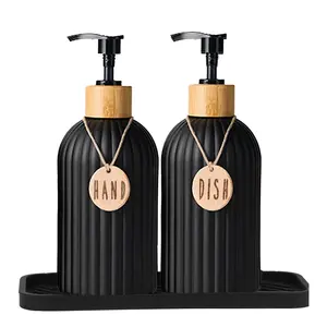 2pcs/set Wavy Design Empty Refillable Bottle & Silicone Tray, Bathroom Lotion Storage Bottle, Soap Container, Soap Canister, Portable Press Type Shampoo Dispenser Bottle, Home Supplies