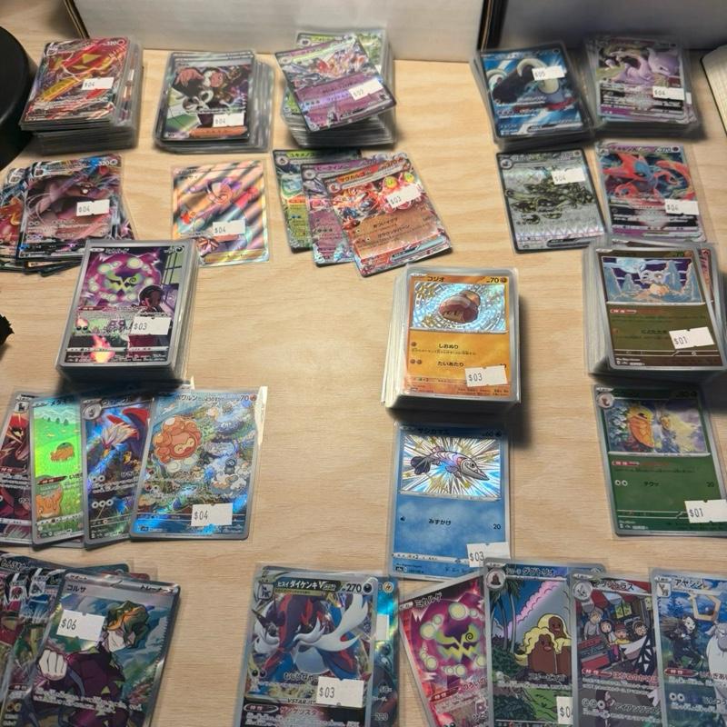 Japanese Pokemon TGC CARD LOT (20) -ONLY V/EX/VMAX/FULL ART/ULTRA RARE read deacription
