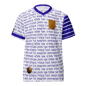 Recycled unisex sports jersey