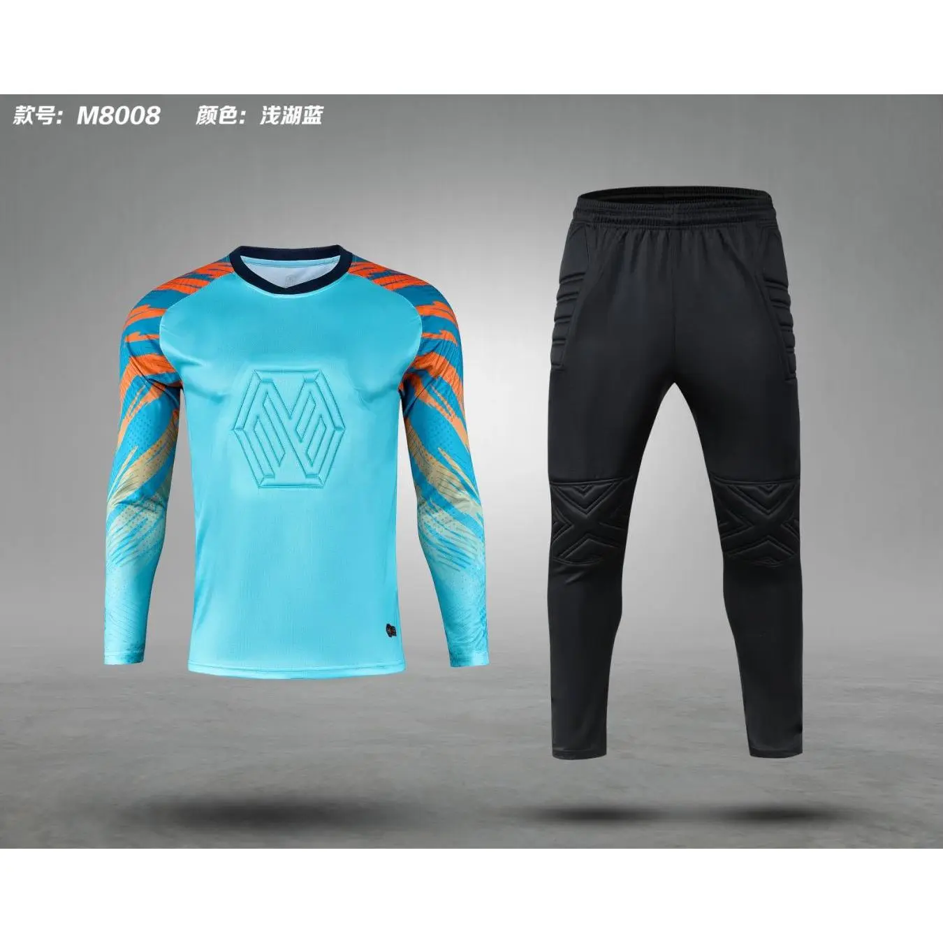 Light Lake Blue Set (Top+Pants)