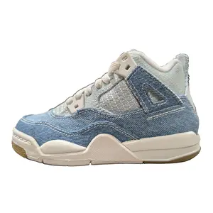 Little Kid's Jordan 4 Retro Tex Sail/Worn Blue-Metallic Gold (IB6715 100)