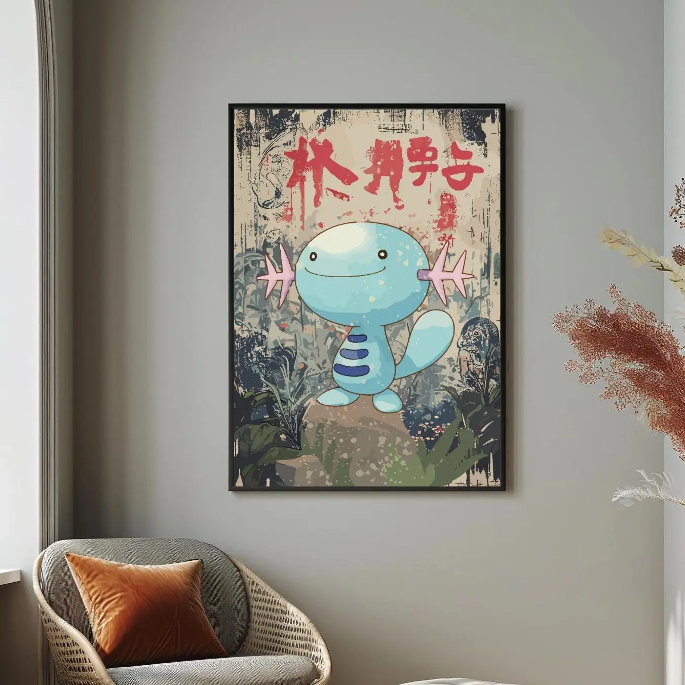 Wooper Japanese Art Poster, Anime Gift Perfect, Bedroom Wall Art, Unframed Wall Art, Home Decor Decoration