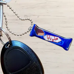 Mini Ali Baba Chocolate Bar Metal Keychain