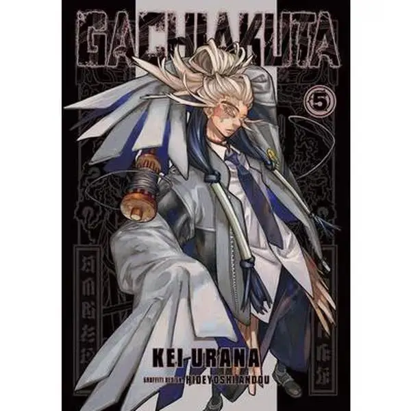Gachiakuta 5 -- Kei Urana, Paperback