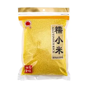 HONGYE Glutinous Millet 2 lb