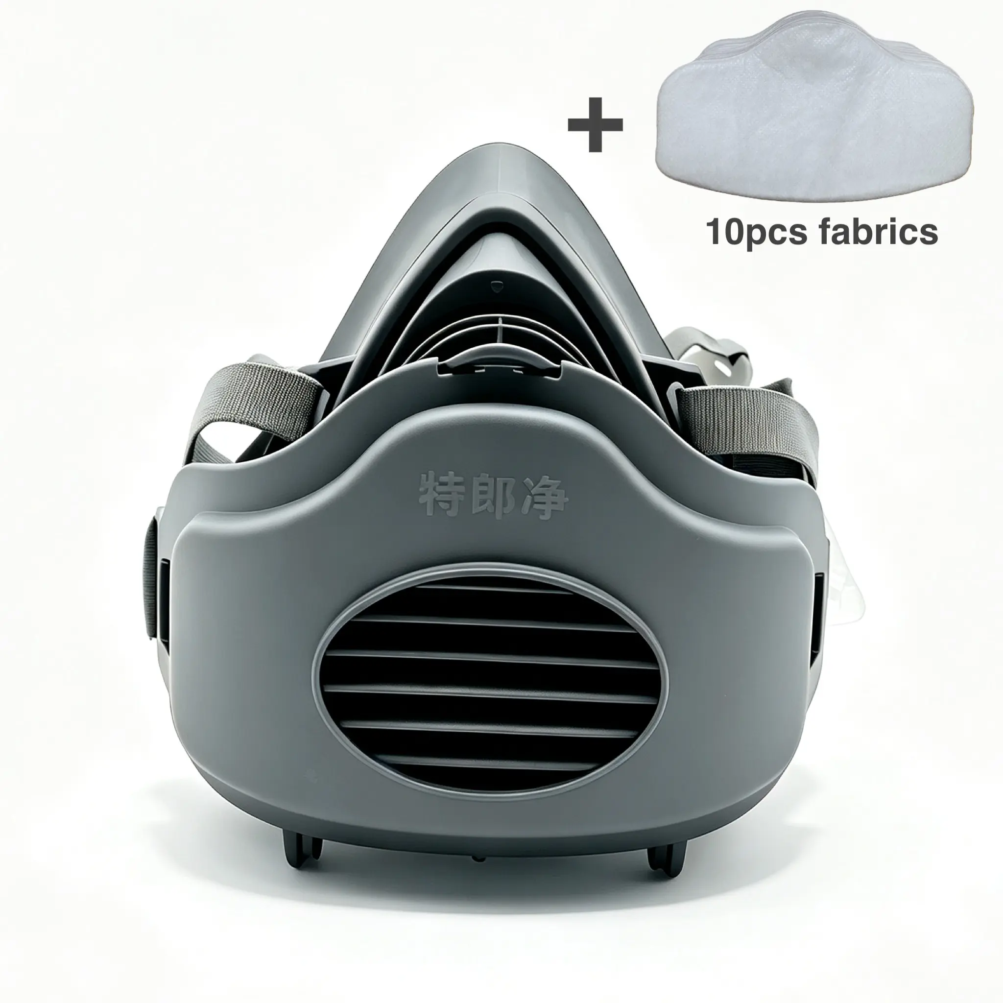Reusable Silicone/rubber Protective Respirator Mask with 10 Replacement Filter Pads, Dust-Proof Half Face Mask for Mining, Grinding, Construction, Anti Dust Mask, Dustproof Safety Mask