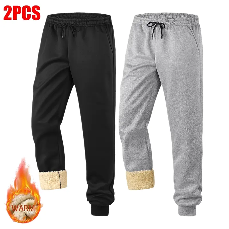 Men's 2PCS Sherpa-Lined Sweatpants, Thick Warm Fleece-Lined Joggers, Elastic Drawstring Waist Loose Casual Work Trousers with Pockets for Winter Daily Wear