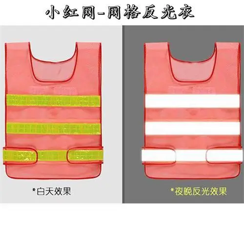 Xiaohong.com * Orange