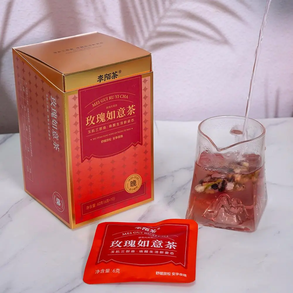 Night Young Tea NO.3 60g(6g×10pcs)