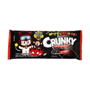 LOTTE Crunky Devil Limited Edition Dark Chocolate Bar 45g - Crunchy Korean Snack LOTTE Crunky Devil Limited Edition Dark Chocolate Bar 45g - Crunchy Korean Snack