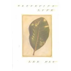 USED-Gardening Life by May, Lee (Hardcover)