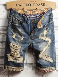 Men's Regular Fit Ripped Denim Shorts, Casual Comfy Fashion Denim Shorts for Daily Outdoor Wear, Men's Bottoms for Summer, Frayed Hem Shorts