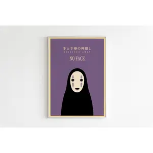 Spirited Away Chihiro-No-Face Graphic Prints Digital Art Paper Poster, Unframed Wall Art, Multi-Size Tube-Shipped Home Decor, Movie Fan Gift