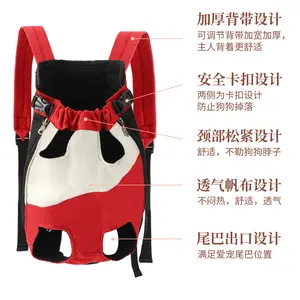 Cross-Border New Outdoor Chest Pet Bag Portable Dog Carrier Cat Dog Outdoor Bag Universal Pet Backpack