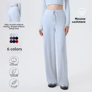 Breathable Mousse Cashmere Wide Leg Pants | Drapey Casual Lounge Pants (Multi Colors)
