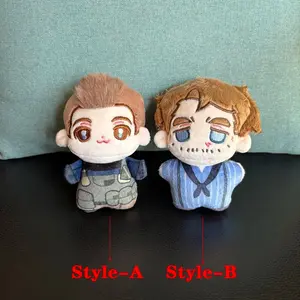 Cute DbD Killer Plushie Mini Stuffed Toy Collectible Set doll