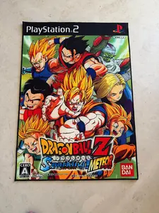 DRAGON BALL Z RUG