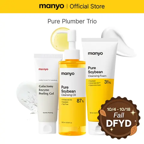 [manyo] Pore Plumber Trio (Galactomy Enzyme Peeling Gel 75ml + Pure Cleansing Oil 200ml + Pure Soybean Cleansing Foam 160ml) 3-Step Double Cleansing Set for Face, Dead Skin & Blackhead Remover, Korean Skin Care