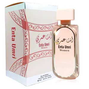 KLOTHERY Enta Umri Women's Eau de Parfum 100ml Luxurious Floral Oriental Fragrance Elegant Alluring Scent for Special Moments