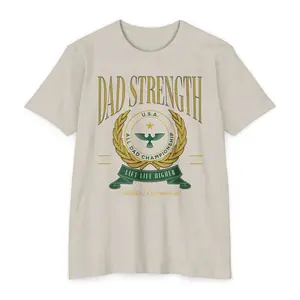 DS Athletic Department Fitted Tee