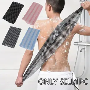 1count Japanese Exfoliating Bath Towel, Shower Brush, Unisex Back Scrub Sponge, Back Scrubber, Bathroom Accessories, Men and Women Use, Essential Grooming Tool, Home Christmas gifts, Exfoliating Net Sponges, Body Back Scrubber