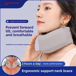 Neck brace office bow neck burden protection neck cervical spine fixation ice silk neck brace water wash anti-tilt neck brace  Support