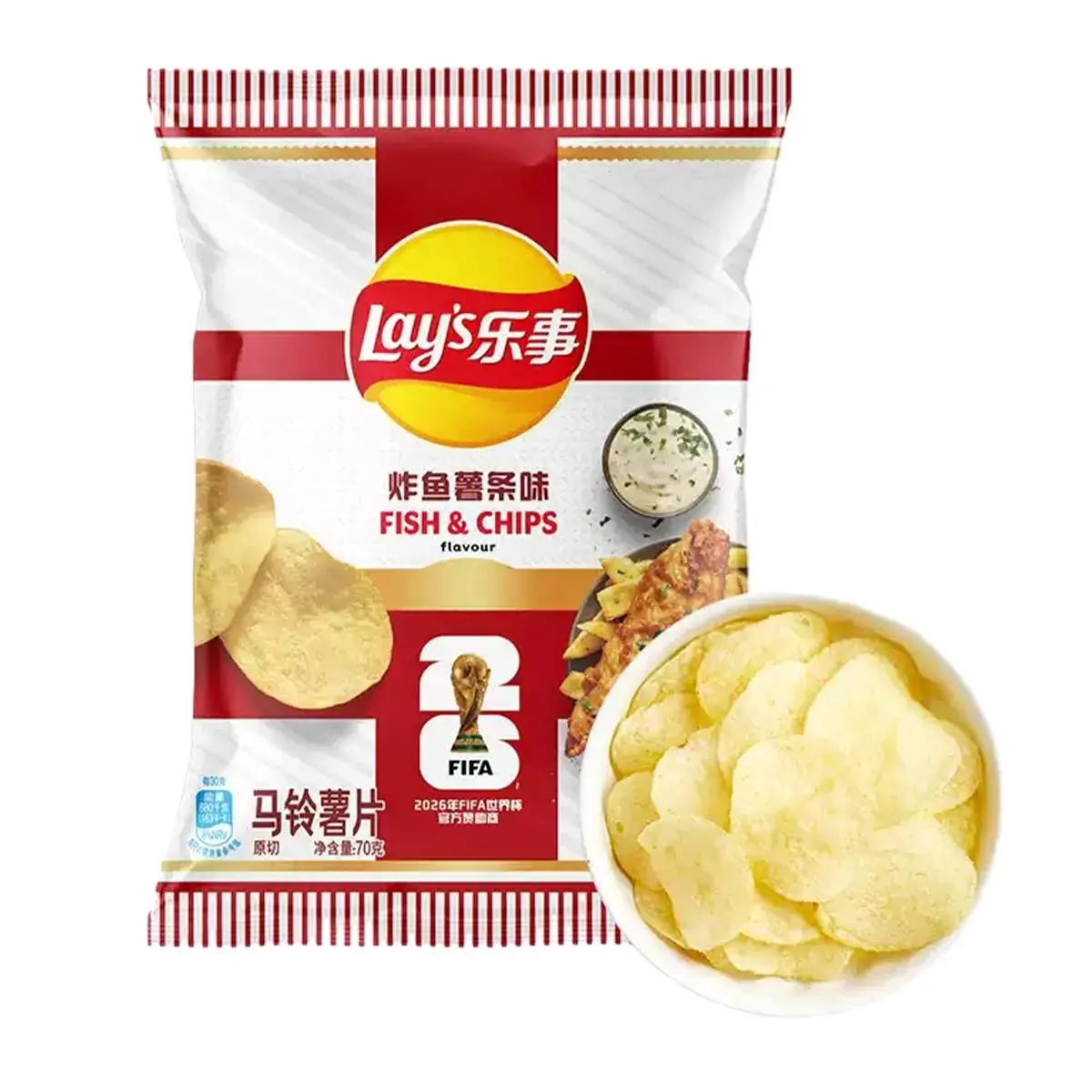 Lay's England Fish & Chips Flavor Potato Chips 70g - FIFA World Cup Limited Edition Snack for Game Night
