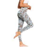 Light Gray Camouflage