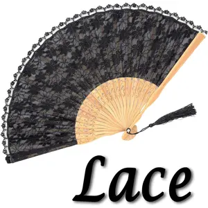 (R) "Sexy Lace 8.66"(22cm) Women Hand Held Folding Fans with  Frame - with a Fabric Sleeve for Protection for Gifts - Chinese/  Retro Style ( & Black)