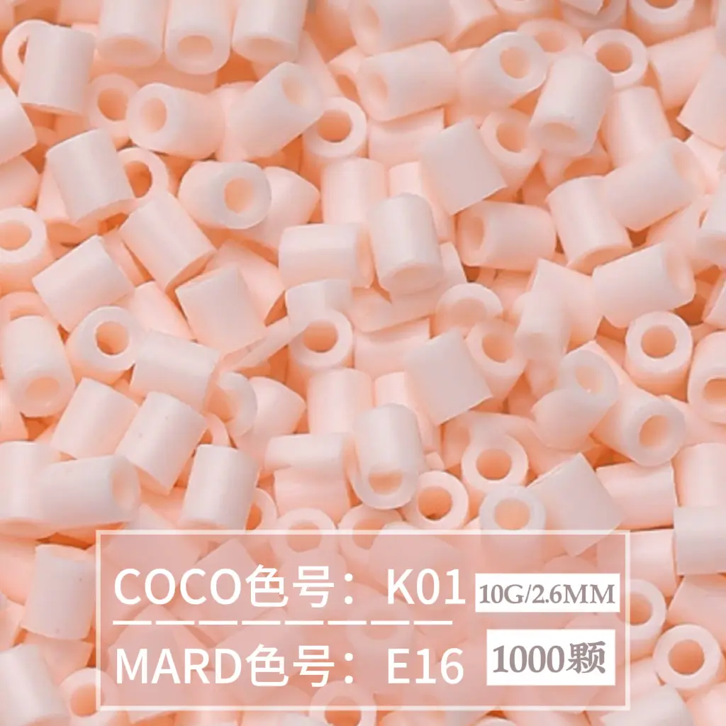[E16]1000 pieces in bag/2.6mm beads