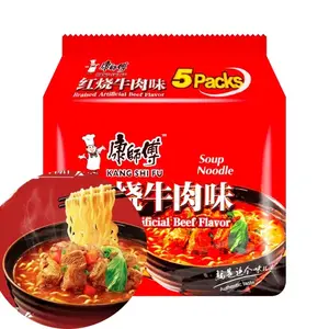 MASTER KONG Braised Beef Instant Noodles - 5 Packs*3.73oz