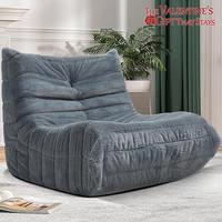 Blue Grey - Plush - Single Seat