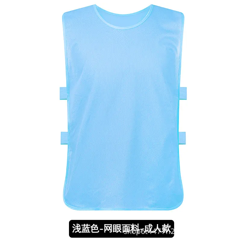 New mesh tape   sky blue