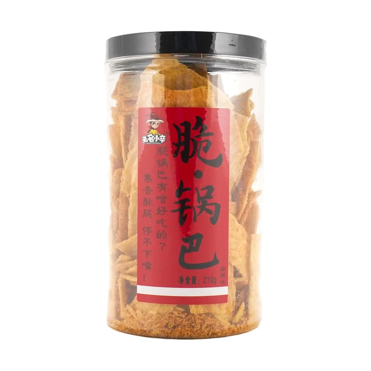 Wu Ming Xiao Zu Spicy Crispy Rice Crackers - Thin & Crunchy, 210g Variety Snack Pack Healthy Snack Wu Ming Xiao Zu Spicy Crispy Rice Crackers - Thin & Crunchy, 210g Variety Snack Pack Healthy Snack